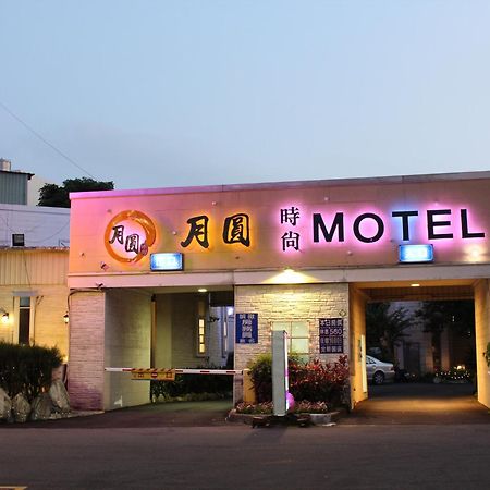 Full Moon Boutique Motel Hsinchu stad Exteriör bild