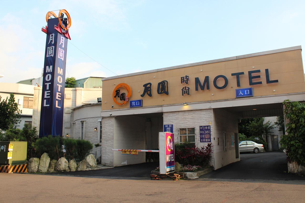 Full Moon Boutique Motel Hsinchu stad Exteriör bild
